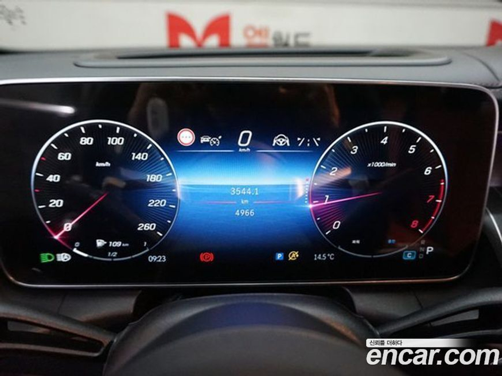 Mercedes-Benz GLC-Class X254 GLC300 4MATIC (12.2023)