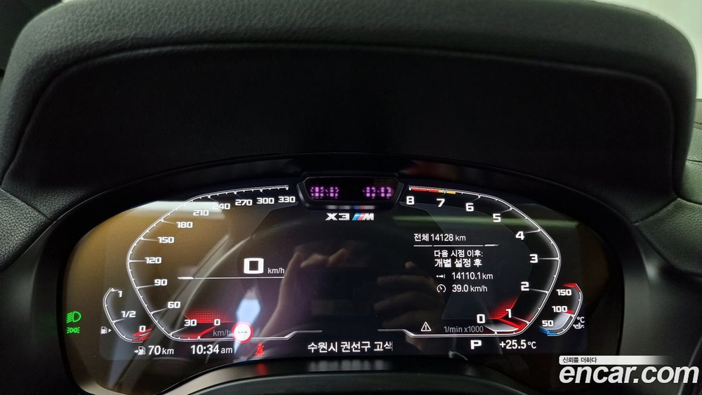 BMW X3M (G01) 3.0 Competition (03.2023)
