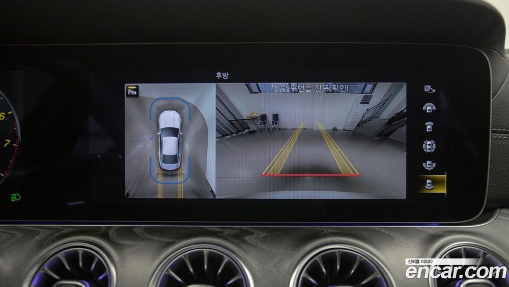 Mercedes-Benz CLS-Class C257 CLS450 4MATIC (12.2022)