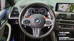 BMW X4M (G02) 3.0 (01.2020)