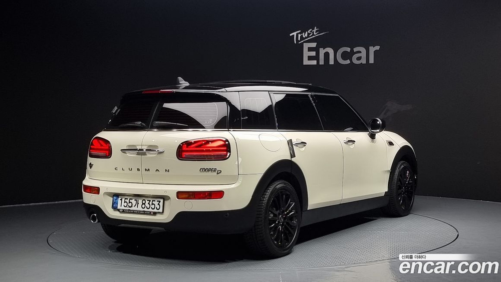Mini Cooper D Clubman High (05.2020)