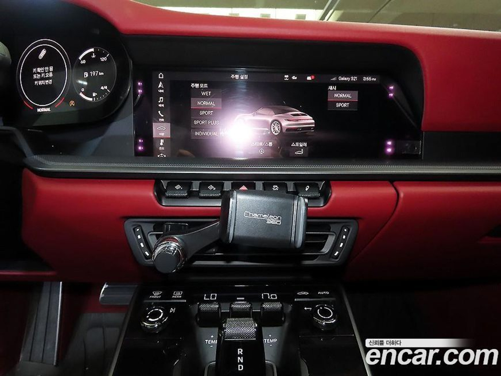 Porsche 911 (992) Carrera S Cabriolet (03.2020)