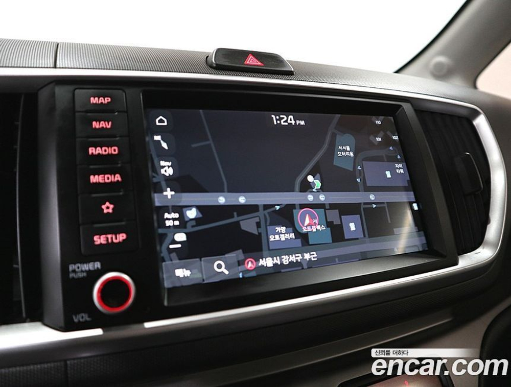 Kia The New Ray Signatures (06.2020)