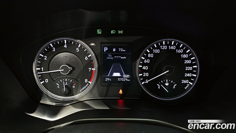 Hyundai Santa Fe TM Бензин 2.0T 2WD (10.2019)