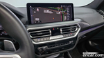 BMW X3 (G01) xDrive 20i M Sports Pro (08.2022)