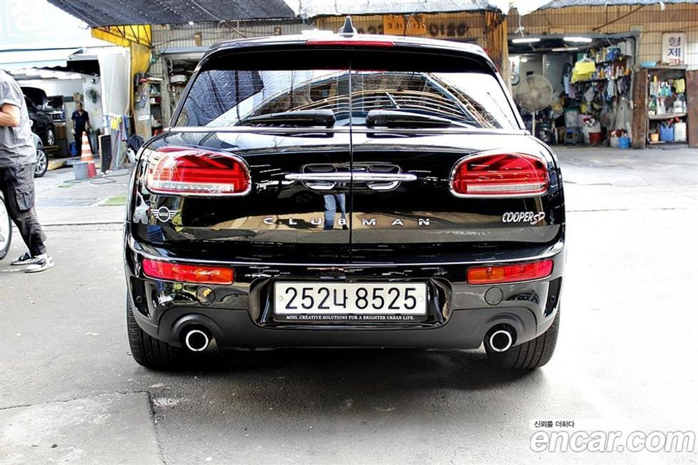 Mini Cooper SD Clubman Basic (02.2020)