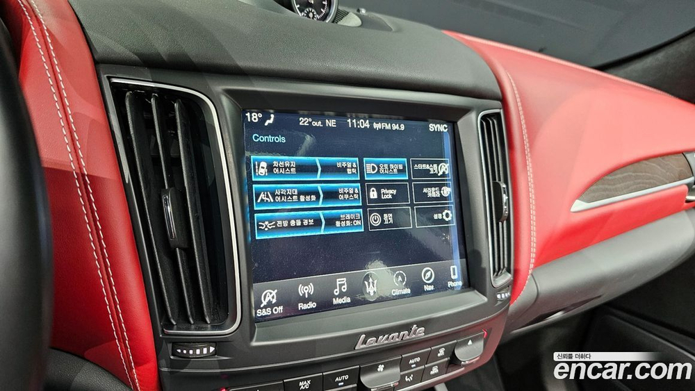 Maserati Levante 3.0 Дизель AWD GranLusso (05.2020)