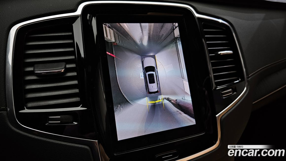 Volvo XC90 2 Generation B6 Ultimate Bright (06.2023)