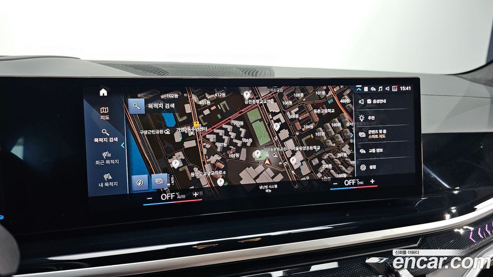 BMW X7 (G07) xDrive 40d M Sports 6-и местный (10.2023)
