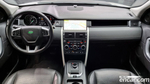 Land Rover Discovery Sports 2.0 TD4 SE (150마력) (11.2019)
