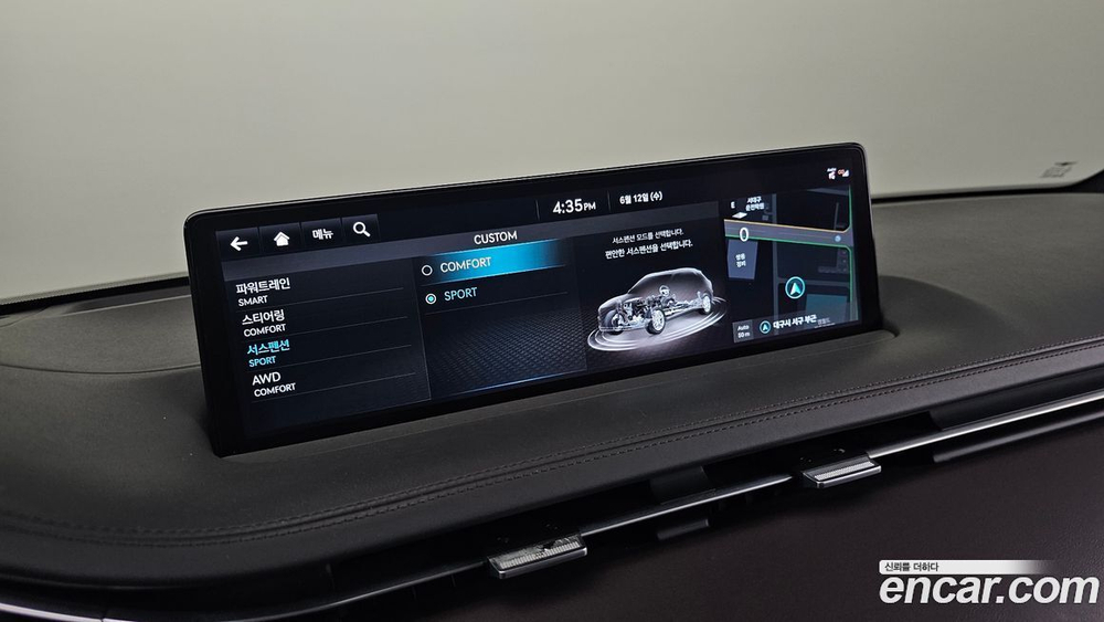 Genesis GV70 3.5T Бензин AWD (01.2021)