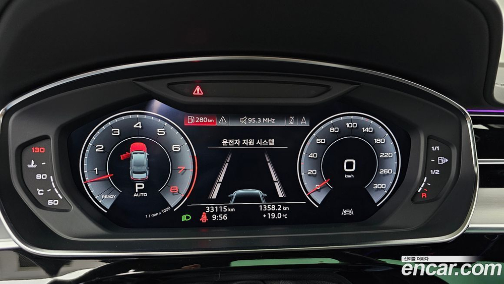 Audi A8 (D5) 55 TFSI Quattro LWB (12.2019)