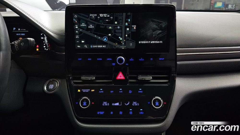 Hyundai The New Ionic Hybrid 1.6 HEV (04.2020)