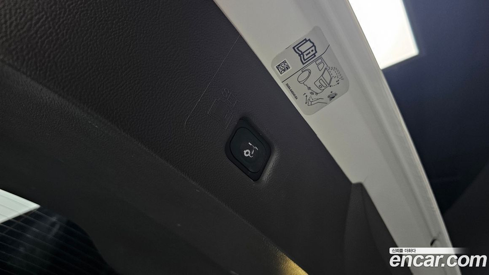 Lincoln Nautilus 2.7 201A AWD (04.2020)