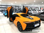 McLaren 아투라 3.0 Coupe (11.2023)