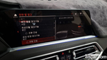 BMW X5 (G05) xDrive 40i xLine (08.2020)