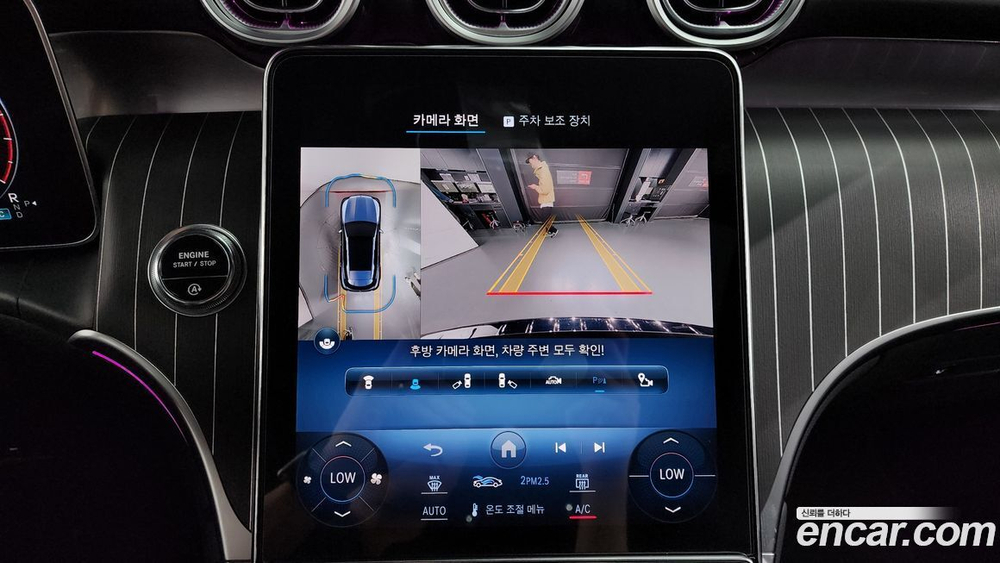 Mercedes-Benz GLC-Class X254 GLC300 4MATIC (10.2023)
