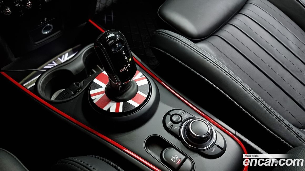 Mini Cooper S Countryman JCW (07.2023)