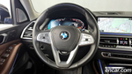 BMW X7 (G07) xDrive 40i Design Pure Excellence 7-и местный (11.2021)