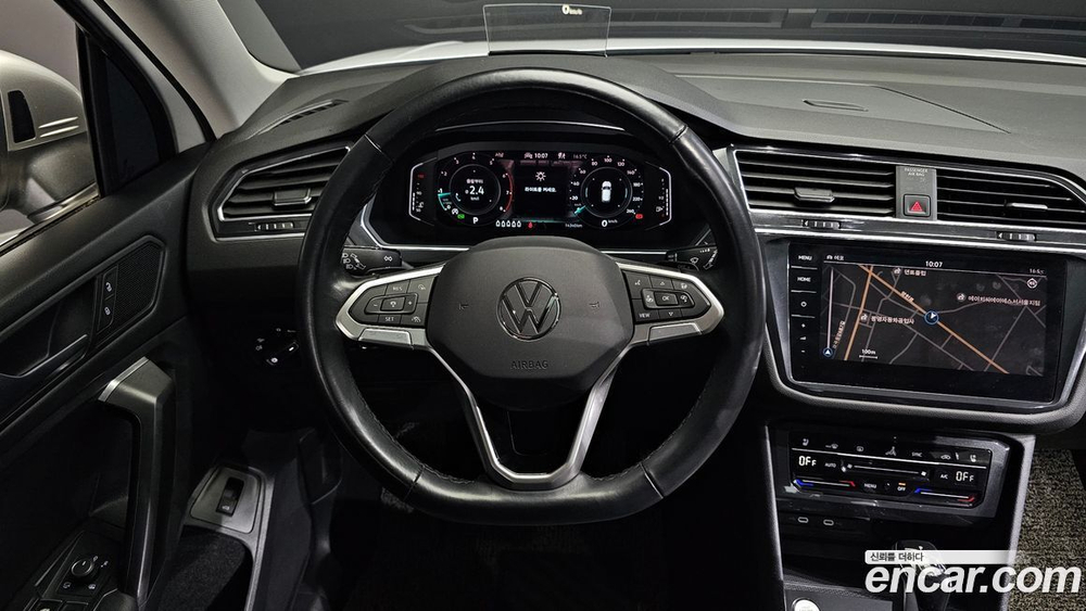 Volkswagen Tiguan Allspace 2.0 TSI Prestige (05.2023)
