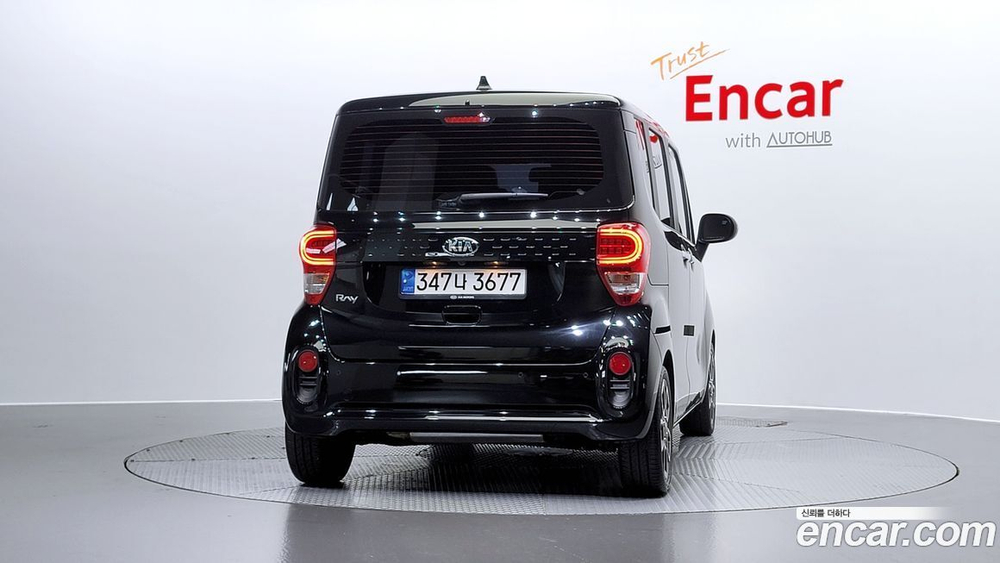 Kia The New Ray Signatures (04.2021)