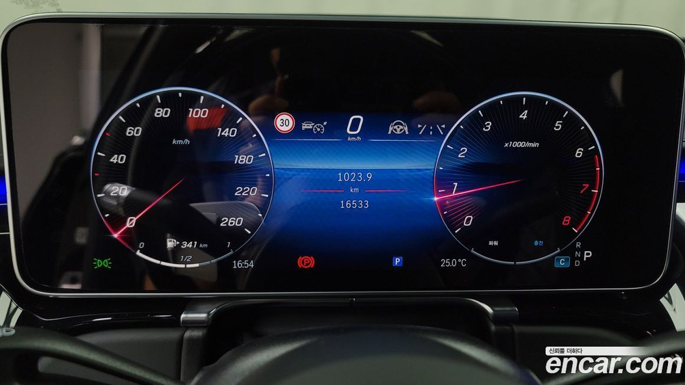 Mercedes-Benz S-Class W223 Maybach S580 4MATIC (12.2022)