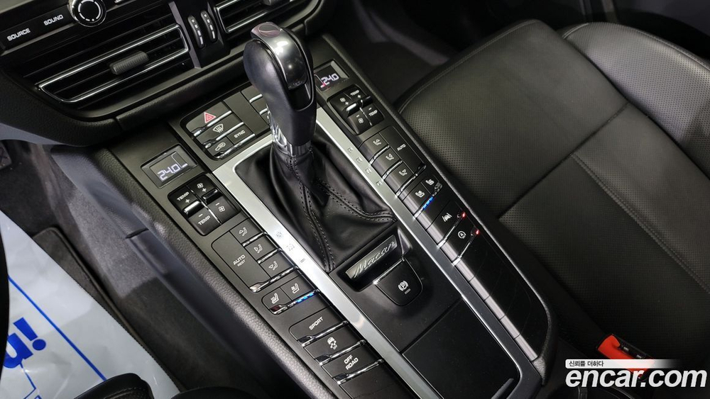 Porsche Macan 2.0 (12.2019)