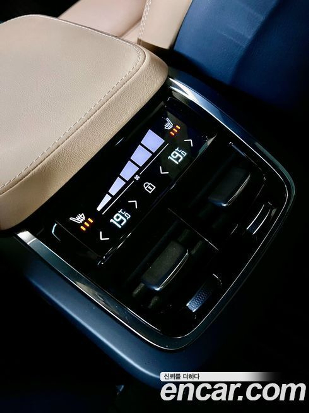 Volvo V90 Cross Country B6 Ultimate AWD (03.2022)