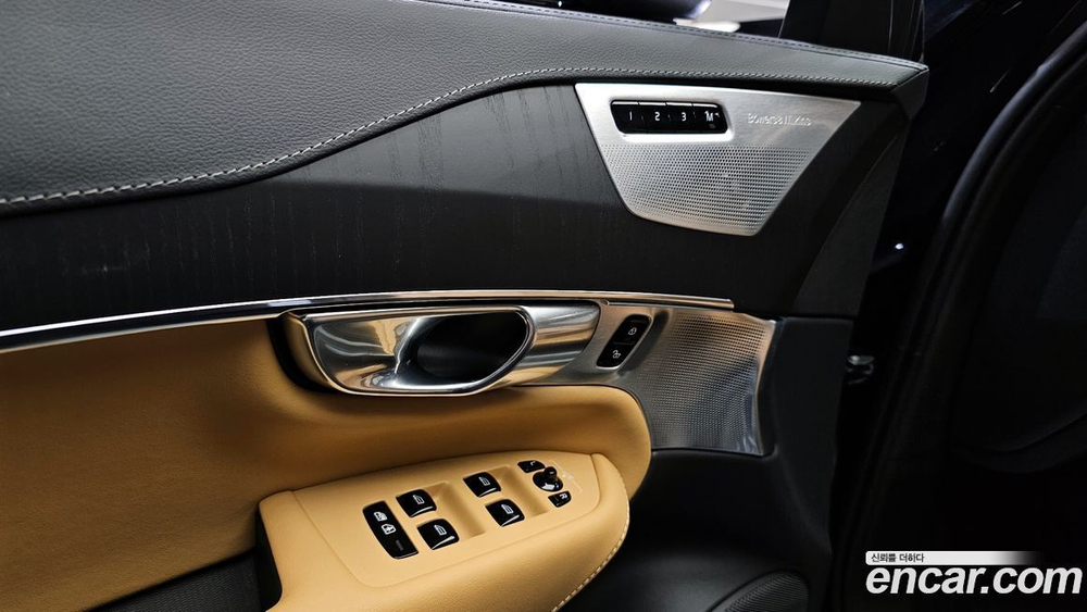 Volvo XC90 2 Generation B6 Ultimate Bright (06.2023)