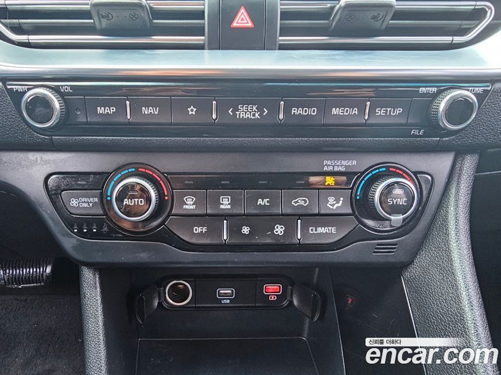 Kia The New Niro 1.6 HEV (12.2020)