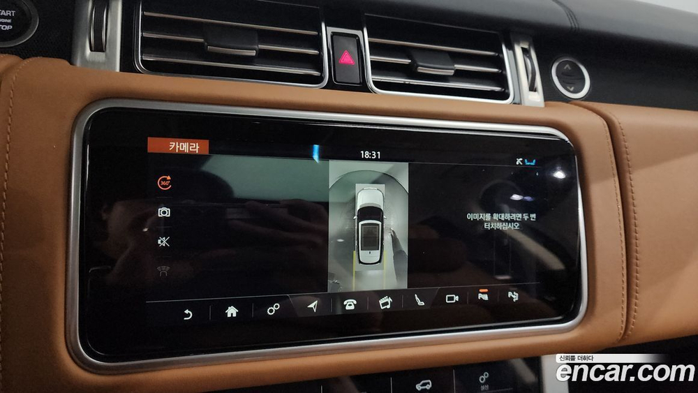 Land Rover Range Rover 4 Generation 4.4 SDV8 AB LWB Дизель (09.2019)