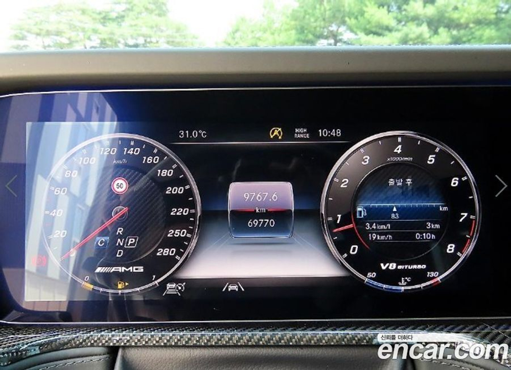Mercedes-Benz G-Class W463b AMG G63 Magno Hero Editions (09.2022)