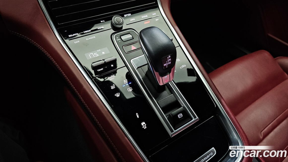 Porsche Panamera (971) 2.9 AWD (03.2021)