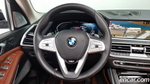 BMW X7 (G07) xDrive 40i Design Pure Excellence 6-и местный (10.2020)