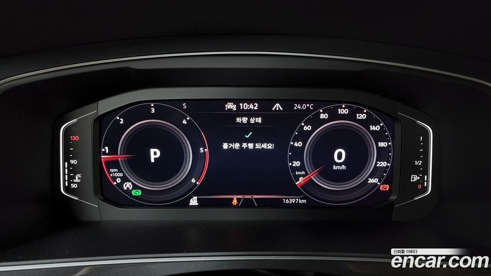 Volkswagen Tiguan 2 Generation 2.0 TDI Prestige (08.2021)