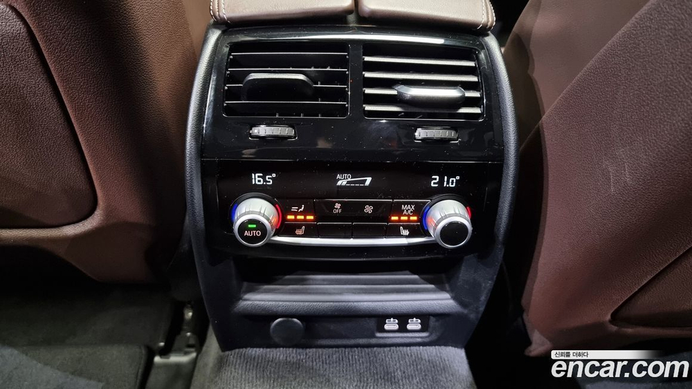 BMW 5 Series (G30) 530i M Sports Plus (11.2019)