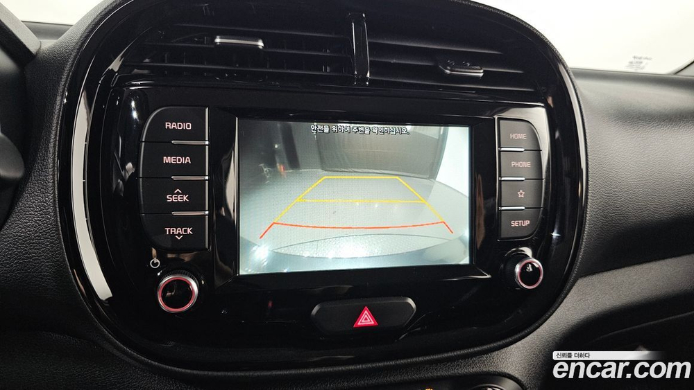 Kia Soul Boosters 1.6 T-GDI Prestige (06.2020)