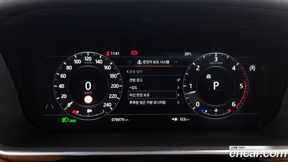 Land Rover Range Rover Sports 2 Generation 3.0 SDV6 HSE Dynamic (11.2019)