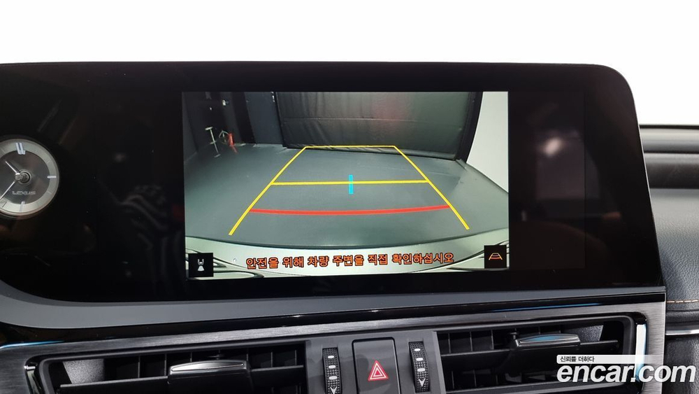 Lexus ES300h 7 Generation Luxury Plus (01.2023)