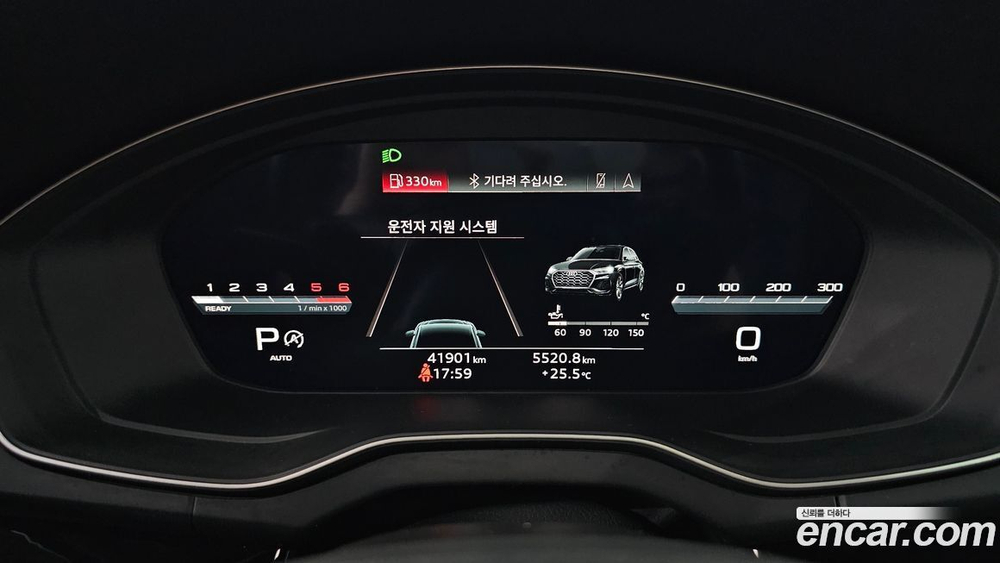 Audi Q5 (FY) 40 TDI Quattro Premium (03.2022)