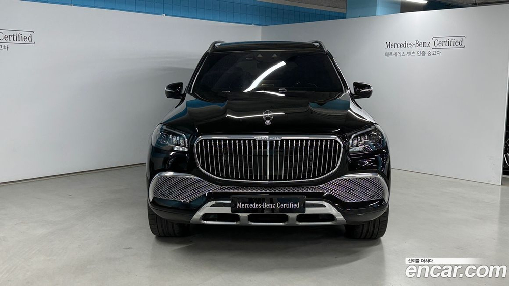 Mercedes-Benz GLS-Class X167 Maybach GLS600 4MATIC (11.2022)