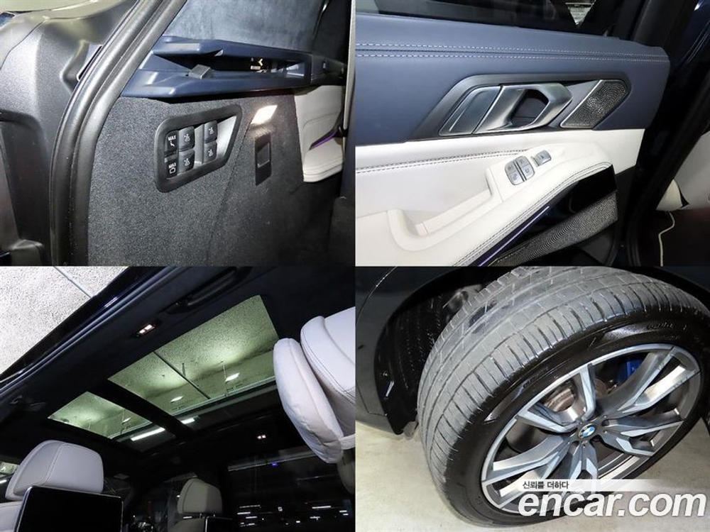 BMW X7 (G07) M50i 6-и местный (04.2021)