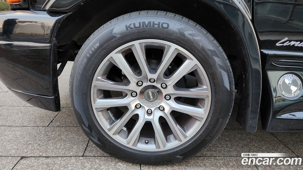 GMC Savannah 6.0 (07.2020)