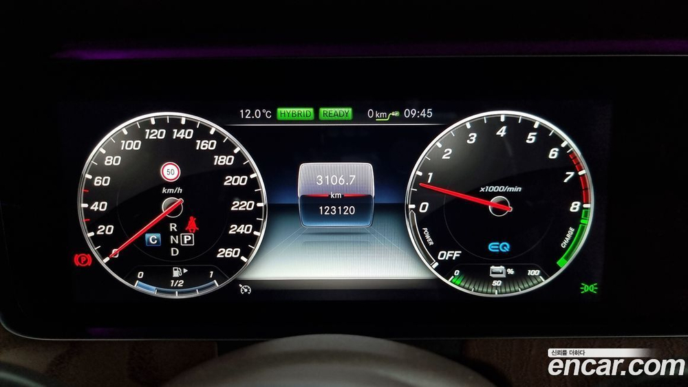 Mercedes-Benz E-Class W213 E300e Exclusive (11.2019)