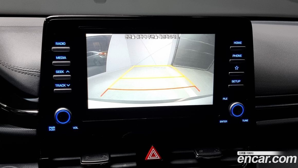 Hyundai The New Ionic Hybrid 1.6 HEV (06.2020)