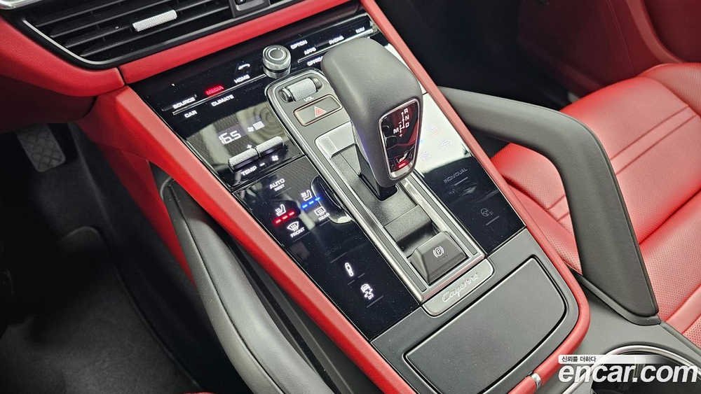 Porsche Cayenne (PO536) 3.0 (05.2020)