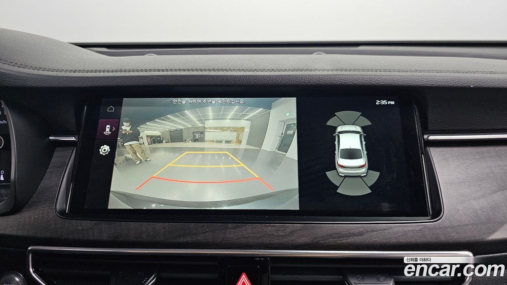 Kia K7 (Cadenza) Premier 2.5 GDI Noblesse (02.2020)