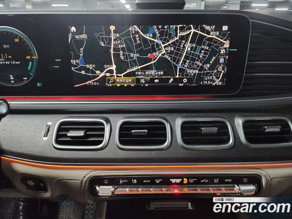 Mercedes-Benz GLS-Class X167 GLS400d 4MATIC (06.2022)