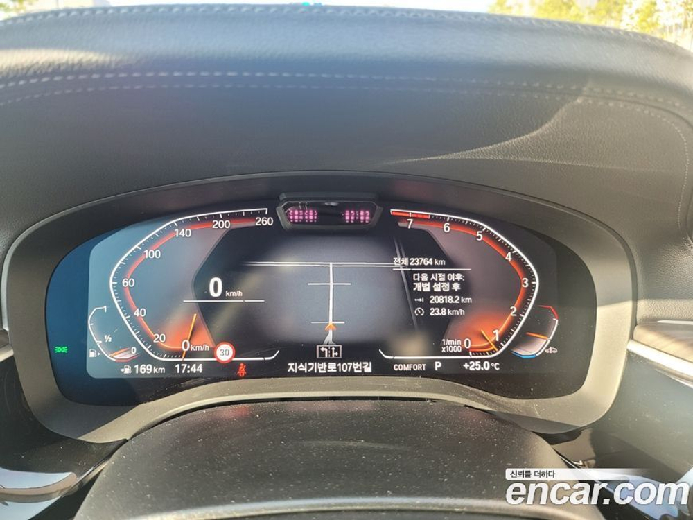BMW 6 Series GT (G32) 630i xDrive Luxury (11.2020)