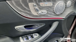Mercedes-Benz E-Class W213 E450 4MATIC Cabriolet (03.2021)